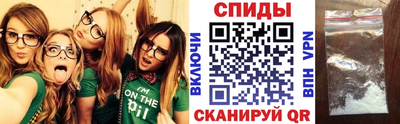 даркнет как зайти  купить наркотики сайты  Гаджиево  АМФ Розовый 