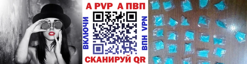 наркота Гаджиево OMG сайт А ПВП СК