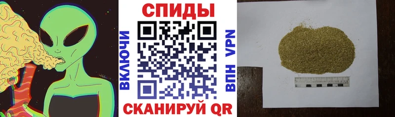 БУТИРАТ оксибутират  купить наркотик  Гаджиево 