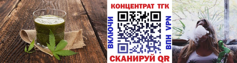 kraken маркетплейс  сколько стоит  Гаджиево  Canna-Cookies конопля 