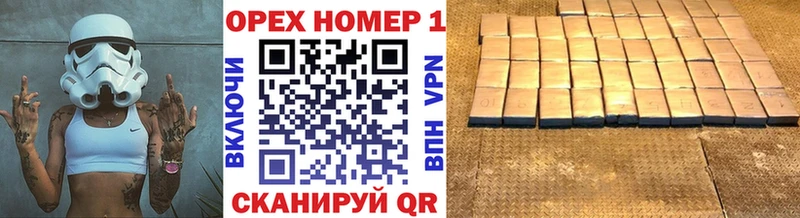 даркнет как зайти  Гаджиево  COCAIN Колумбийский  наркотики 