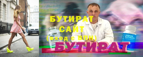 spice Вязники