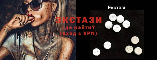 spice Вязники
