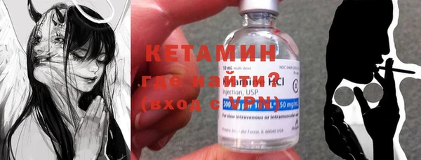 mix Вяземский