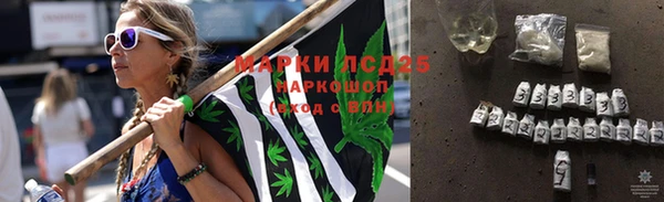 гашишное масло Вязьма