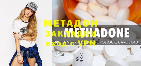 spice Вязники
