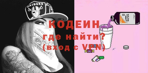 гашишное масло Вязьма
