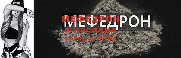 гашишное масло Вязьма