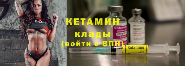 mix Вяземский