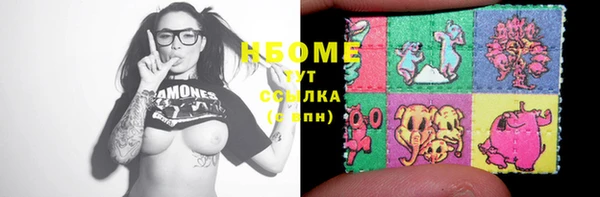 mix Вяземский