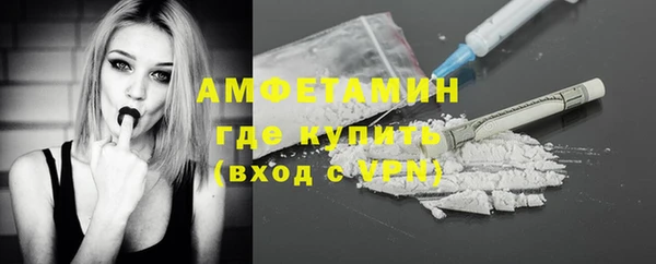 mix Вяземский