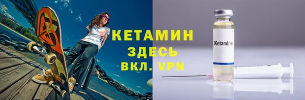 гашишное масло Вязьма