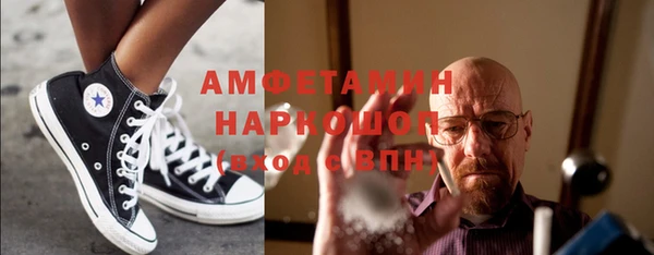 mix Вяземский