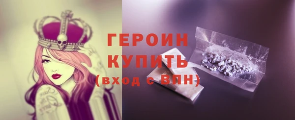 mix Вяземский