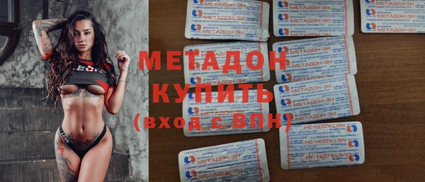 spice Вязники
