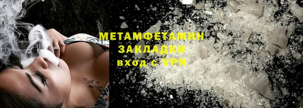 spice Вязники
