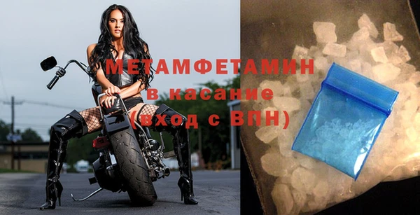 mix Вяземский