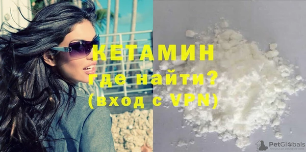 spice Вязники