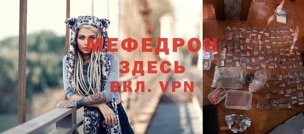 гашишное масло Вязьма