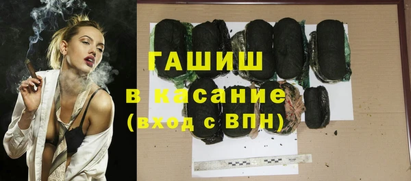 mix Вяземский