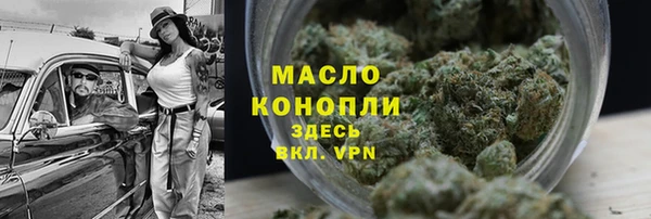 spice Вязники